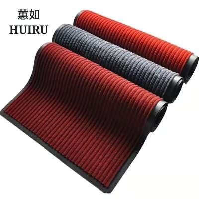 蕙如 胶底防滑化纤地毯 7mm厚1200mm宽