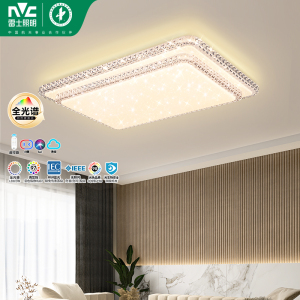 雷士照明[碧月]全光谱语音智控吸顶灯中山灯具简约现代轻奢仿水晶客厅灯