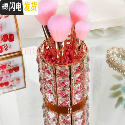 三维工匠笔筒创意时尚可爱桌面摆件多功能收纳盒办公学生简约个性ins北欧 金色刷筒+粉色珍珠