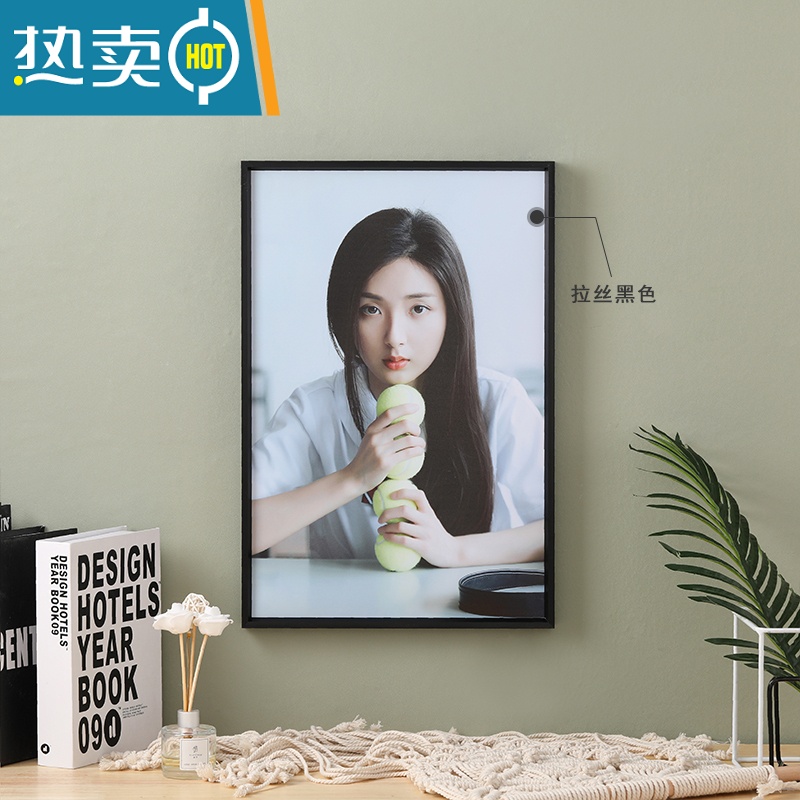 敬平简约立体铝合金照片框挂墙卡纸相框摆台放大打印加冲洗画框裱定制 001拉丝黑色(不含照片) 7寸[12.7*17.8厘