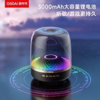 GSDAi极时代琉璃时光蓝牙音箱 GT-T2S