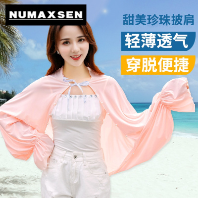纽曼森（Numaxsen）防晒衣外套女防晒披肩2020夏骑车开车外出户外骑行雪纺衫长袖披风丝空调衫