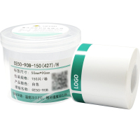 伟文(wewin) CE50-90B-150(427)/H 50mm*90mm 150片/盒 标签纸 1 盒(单位:盒)