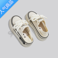 SUNTEK2023夏季新款透气百搭两穿帆布鞋女薄款休闲网鞋厚底网面小白鞋女