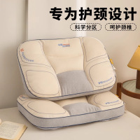 护颈椎助睡眠枕头家用成人睡眠专用枕芯宿舍单人侧睡整头一只