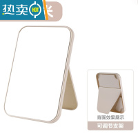 敬平镜子化妆镜学生宿舍小镜子女随身便携带手持折叠镜子男士ins风 1个装北欧米 桌面梳妆镜便携式用镜