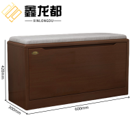 鑫龙都