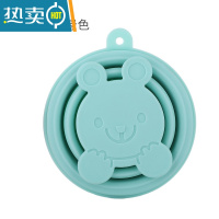 敬平硅胶折叠水杯旅行迷你便携式酒店宾馆漱口杯可伸缩旅游压缩折叠碗 绿色洗漱杯