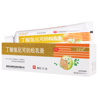[3盒]尤伯松 丁酸氢化可的松乳膏 30g(0.1%)/盒*3盒用于过敏性皮炎脂溢性皮炎过敏性湿疹及苔藓样瘙痒症等