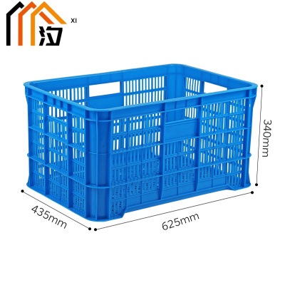 汐 塑料筐子 62筐 个