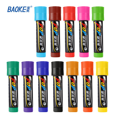 宝克(BAOKE)860-30 30mmPOP唛克笔 海报广告画笔/彩色马克笔记号笔 6支/盒 1盒