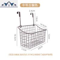 浴室挂篮置物架免打孔铁艺宿舍床头收纳篮卫生间厕所挂钩置物篮筐 三维工匠