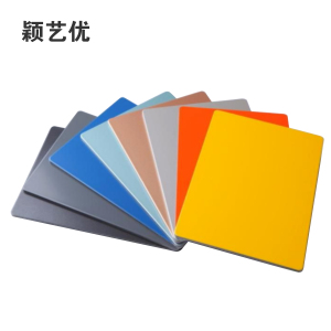 颖艺优 铝塑板喷画定制/标识/警示牌等100X100cm 平方米