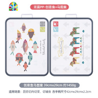 韩国菜板砧板塑料宝宝婴儿辅食切菜板家用占板切水果粘板双面案板 FENGHOU [定制款]304不锈钢+PP创意鱼图案