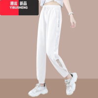 YIBUSHENG透气速干裤女2024季新款宽松束脚运动裤九分休闲裤冰丝裤子薄款
