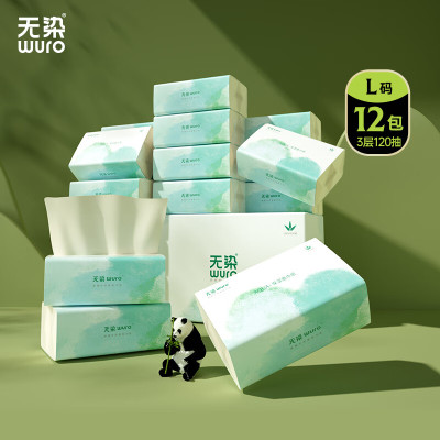 无染竹纤维湿柔纸巾尊享装 12包装WR005