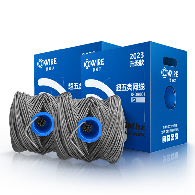奥威尔(OWIRE) SSKJ-C5E-LZ60GY 0.50mm 灰 超五类4对非屏蔽网线 305.00 米/箱