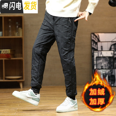HLCOMAN棉裤男士冬季外穿宽松加绒加厚东北运动户外防寒风羽绒花保暖裤子棉裤
