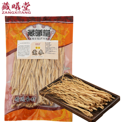 藏曦堂党参500克*1袋土党参四川阿坝党参养生茶可搭配当归黄芪党参
