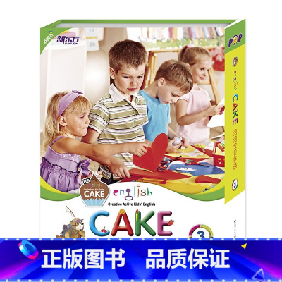[正版]点读书 泡泡宝贝英语3(English Cake 3)