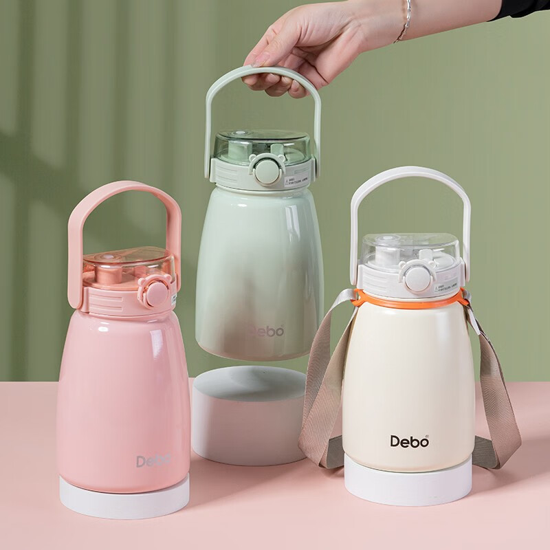 Debo德铂妮可大容量大肚杯杯子 DEP-DS349 薄荷绿1000ML/个