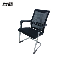 台益 办公椅 TY-JZ1T 600*400*1000mm 把