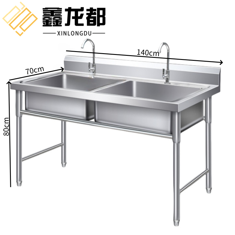 鑫龙都水槽1.4米个