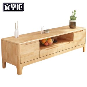 宜掌柜 落地 电视柜