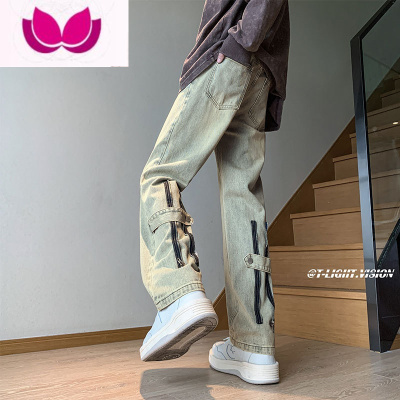 七斓黄泥色拉链牛仔裤男款修身美式vibe风裤子高街复古水洗直筒工装裤