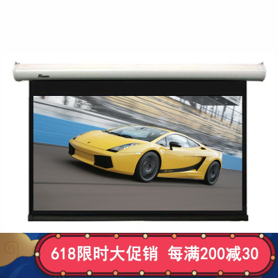 经科JK电动不带拉绳投影幕布M2-FI/200s玻纤幕白幕80寸16:10