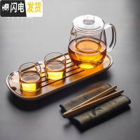 三维工匠茶壶玻璃泡茶壶透明带过滤茶漏茶壶花茶壶耐热立式内胆煮茶具套装 玻璃龙胆煮茶壶——大号茶盘套装6入
