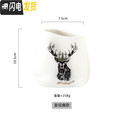 三维工匠笔筒创意时尚可爱收纳盒学生桌面北欧个性简约办公室ins大容量笔 皇冠鹿