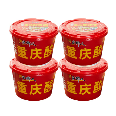 家乡人非油炸重庆酸辣面4桶装麻辣味方便速食面非油炸家鄉人特色小吃方便面泡面