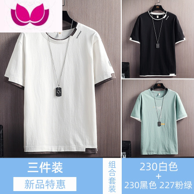 七斓简约短袖t恤男士夏季潮流圆领潮牌打底衫体恤半袖上衣服夏装