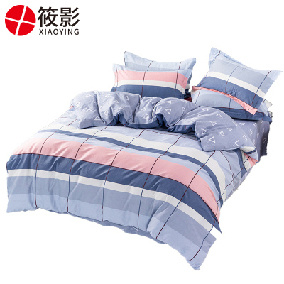 筱影 纯棉三件套 1.5米床/套