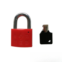 地造天成 SJ5900 锌合金 35*30*18mm 长梁通开塑钢锁(计价单位:个)红色