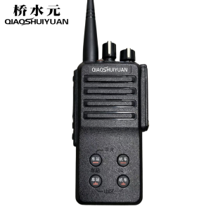 桥水元 数字对讲机DM311/台