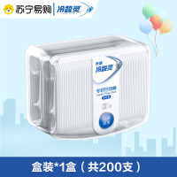 冷酸灵专研牙线棒替换装200支*1盒便携装剔一次性牙线盒家庭装