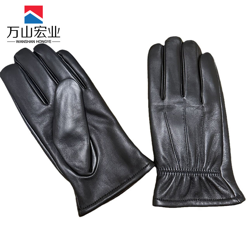 万山宏业 加绒头层羊皮手套触屏手套礼盒装WD2T/副