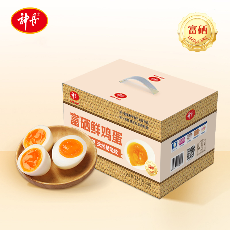 [神丹]30枚富硒鲜鸡蛋