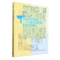 [N]一路同行(英文版)/国际青年中国行-9787119132297