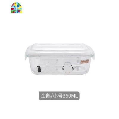 水果保鲜碗玻璃泡面碗卡通动物可爱保鲜盒外带长方形密封盒微波炉 FENGHOU 长方形小号企鹅