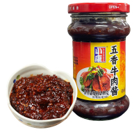 小康(XIAOKANG) 五香牛肉酱 微辣原香 240克/瓶 佐餐拌饭火锅蘸酱麻酱