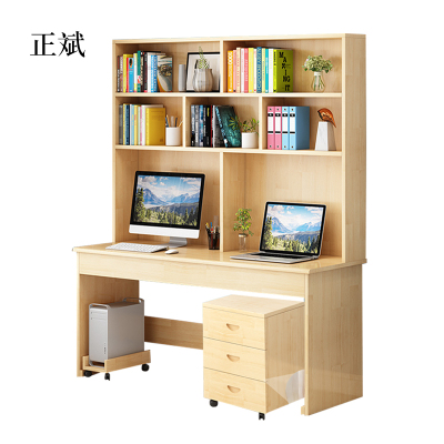 正斌员工书桌书架组合家用带书柜一体办公桌100书桌+书架+三抽
