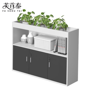 芙首泰矮柜文件柜镂空三门120*30*120cm台