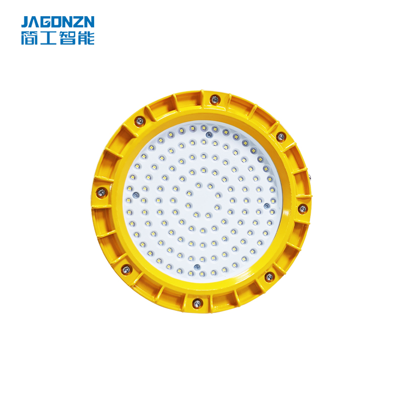 简工智能 BGL-04D(T) 220V 20W 6000K IP65 Ex dⅡCT6 Gb 免维护防爆灯 (含安装)