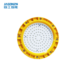 简工智能 BGL-04D(T) 220V 20W 6000K IP65 Ex dⅡCT6 Gb 免维护防爆灯 (含安装)