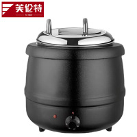 芙伦特 厨房保温售饭机暖汤煲 暖粥桶保温汤桶 黑色鼓形电热暖汤煲 FLT-GT-DRNTLB-13