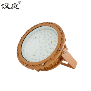 汉庭 LED圆形防爆灯