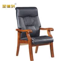 圣德列实木办公椅职员会议椅C-9